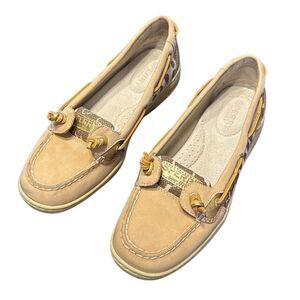 Sperry Tan Leather Animal Print Boat Shoes Flats Women’s US 7.5 M
